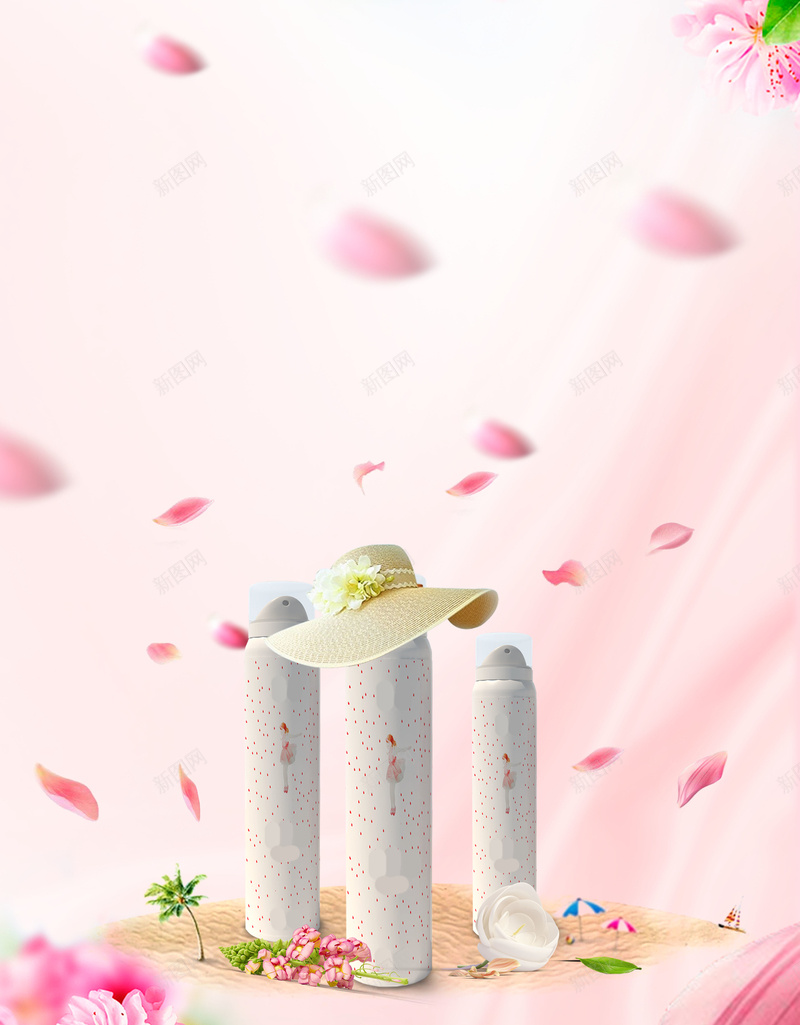 粉色唯美防晒霜护肤品海报背景jpg设计背景_新图网 https://ixintu.com 防晒隔离 化妆品 护肤 美容 补水 防晒霜 化妆水 护肤海报 美容海报 化妆品海报