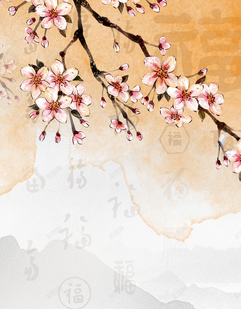 梅花H5背景jpg设计背景_新图网 https://ixintu.com 梅花 粉色 书法 渐变 米黄 H5背景 灰白 中国风 H5 h5