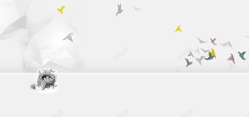 纯色鸽子背景素材海报jpg设计背景_新图网 https://ixintu.com 简约背景 素材背景 纯色背景 白色 鸽子 背景海报 教育背景 教育机构 教育培训 培训