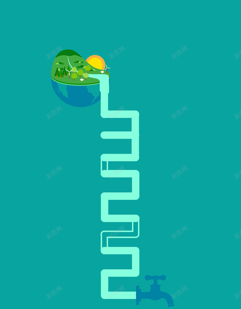 世界水日海报背景psd设计背景_新图网 https://ixintu.com 地球 水龙头 世界水日 宣传 海报 背景 曲折 节约用水