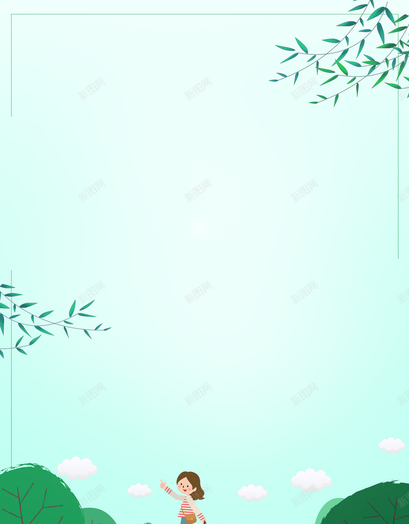 立春文艺手绘卡通女孩绿色bannerpsd设计背景_新图网 https://ixintu.com 二十四节气海报 传统节气海报 立春海报 海报 立春 中国海报 中国文化海报 文化传统 传统立春
