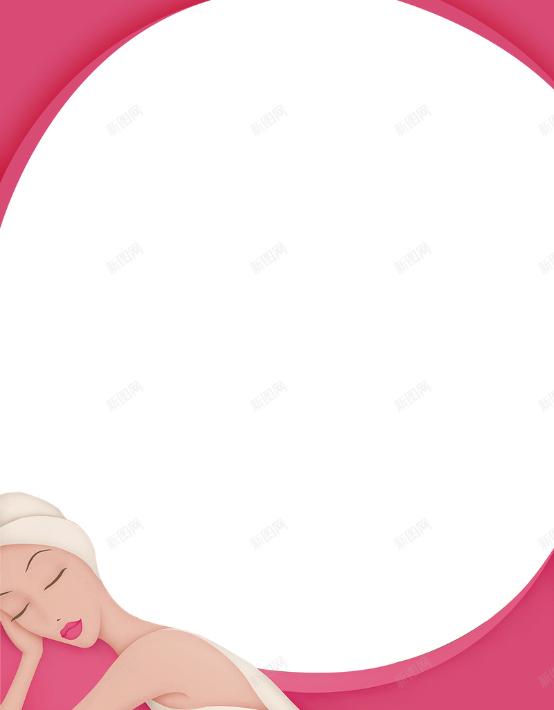 整形美容海报背景素材psd设计背景_新图网 https://ixintu.com 整形美容 美容广告 美容 化妆品 彩妆 美容会所海报 SPA护理 养生 美体 美容护理 手绘