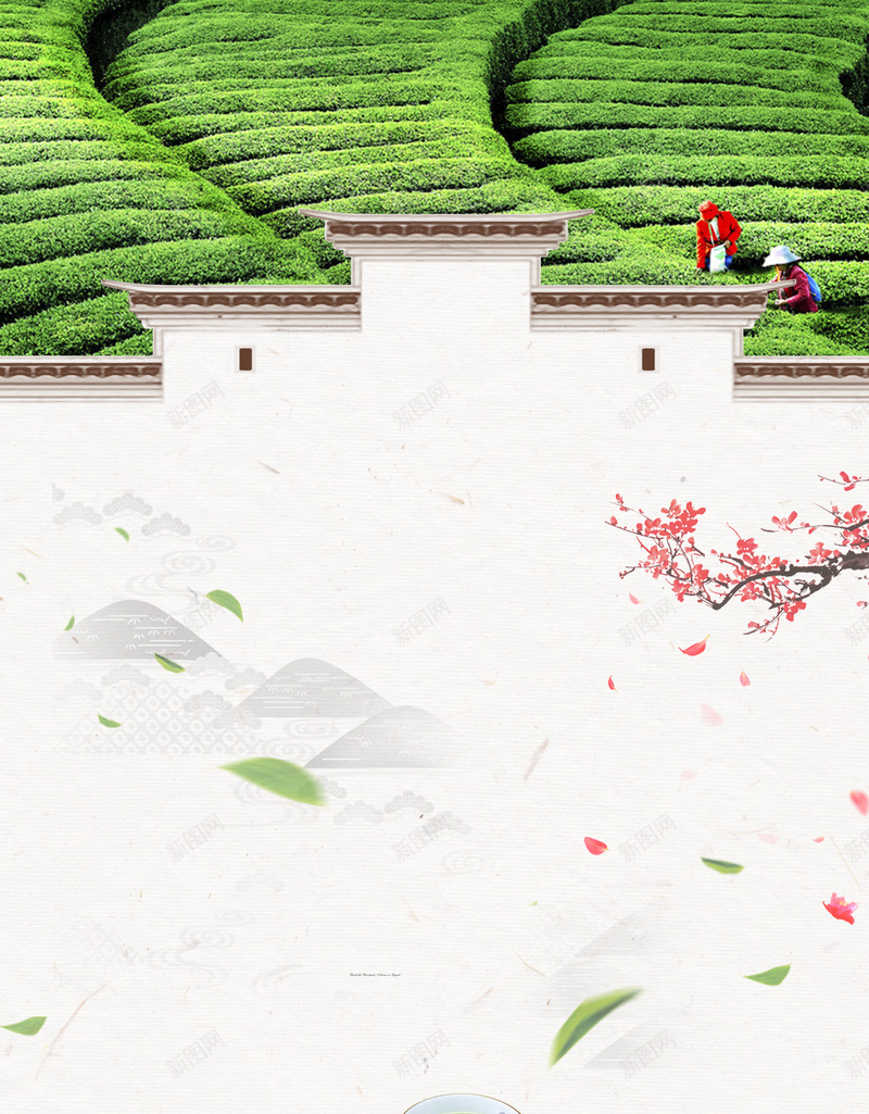 淡雅创意春茶节海报jpg设计背景_新图网 https://ixintu.com 春茶节 茶叶 茶园 茶杯 采茶 茶文化 梅花 新茶上市 简约