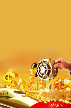 金黄色钱币金融企业海报背景素材背景