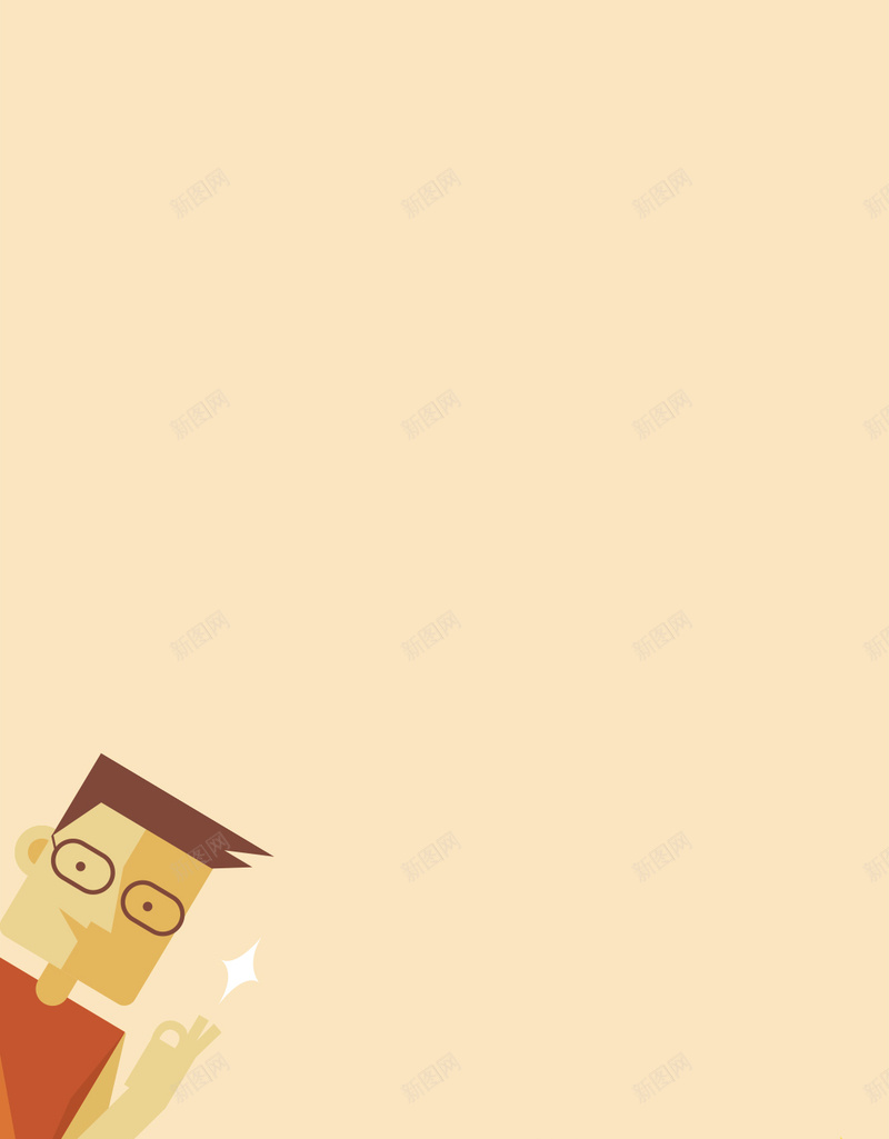 黄色商务经济背景psd设计背景_新图网 https://ixintu.com 商务海报 商务背景 经济商务 经济海报 金融背景 经济商务海报 经济商务素材 时尚背景 简约背景 文