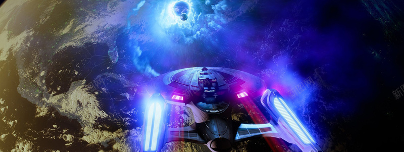 科幻酷炫星际bannerpsd设计背景_新图网 https://ixintu.com 宇宙飞船 地球 宇宙 科幻 酷炫 质感 游戏 星空 星际 海报banner 星云 星海 科技 商务