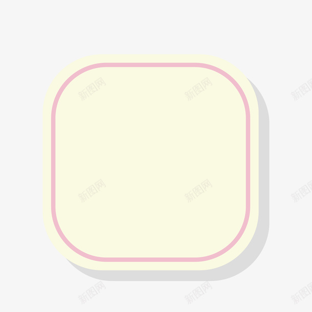 手绘的四边形标签png免抠素材_新图网 https://ixintu.com 四边形 标签 水彩标签 装饰图 免抠图 装饰画 效果图