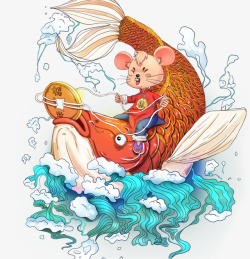 鼠年国潮风锦鲤老鼠插画素材