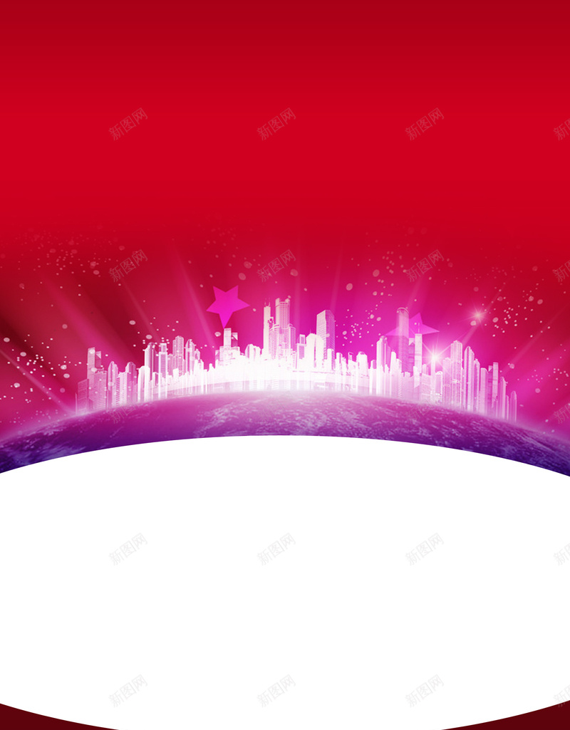广告位招租海报背景素材psd设计背景_新图网 https://ixintu.com 广告位 招商 招租 维修 城市剪影 广告招租图片下载 火热招租 渐变
