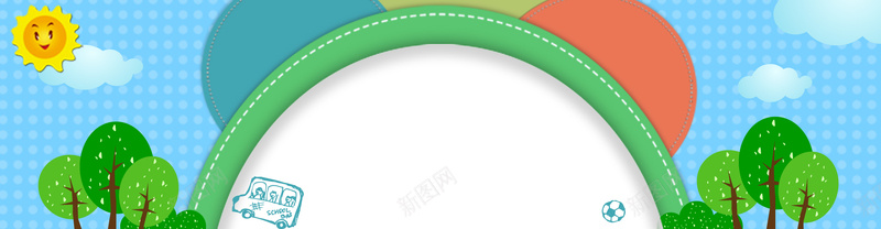 卡通可爱banner背景psd设计背景_新图网 https://ixintu.com 卡通 可爱 天空 树木 白云 蓝色 海报banner 童趣 手绘