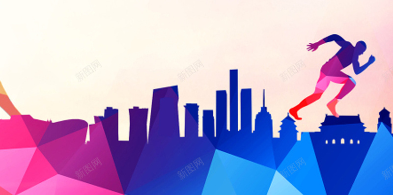 扁平城市H5背景jpg设计背景_新图网 https://ixintu.com 扁平 彩色 城市 体育 白色 H5背景 H5 h5 渐变 几何