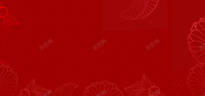 化妆品服装类海报背景jpg设计背景_新图网 https://ixintu.com 海报banner 花纹背景红色 红色背景 大气 简约
