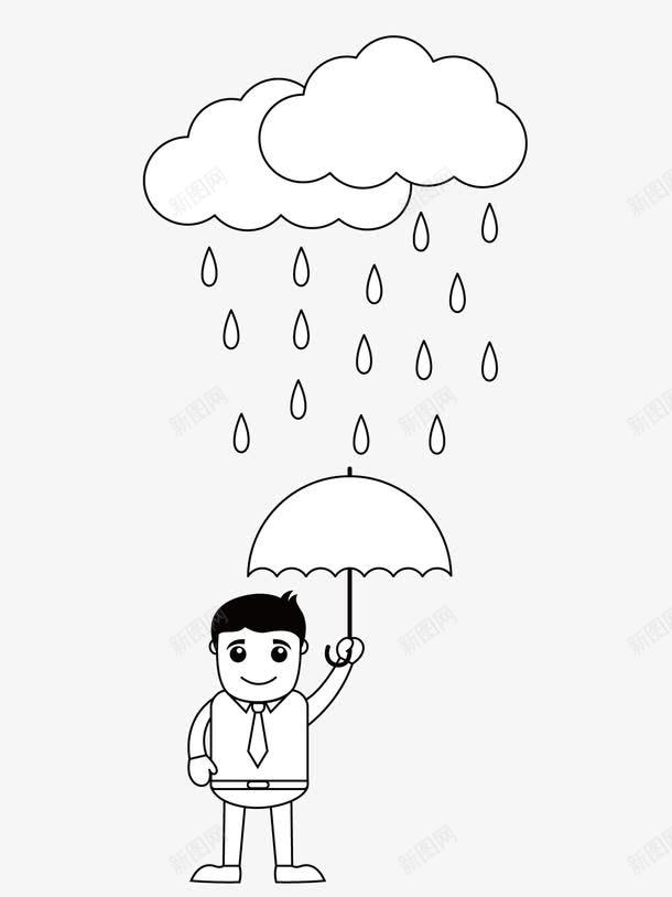 雨中打伞的男孩png免抠素材_新图网 https://ixintu.com 男孩 雨伞 云 下雨 雨水 绘画 矢量 下雨效果