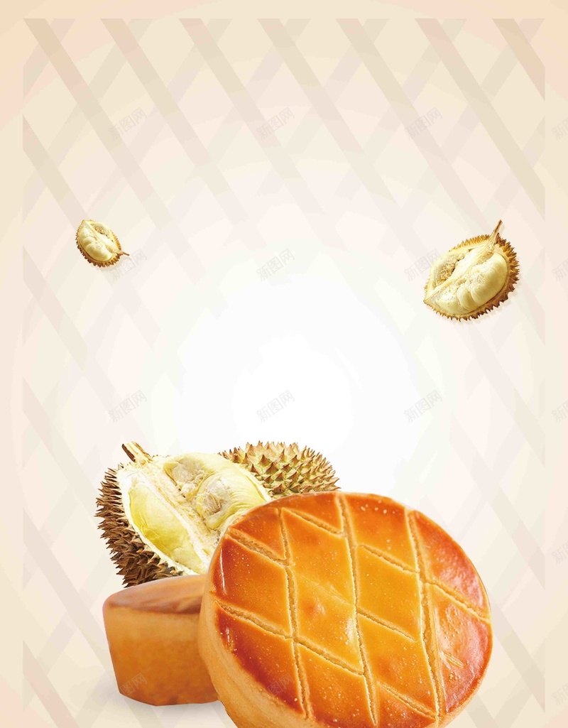 甜品店榴莲饼促销psd设计背景_新图网 https://ixintu.com 甜品店宣传单 蛋糕店宣传单 甜品 甜点 饼干 烘焙坊宣传单 饼干展架贴画 饼干展架灯箱 糕
