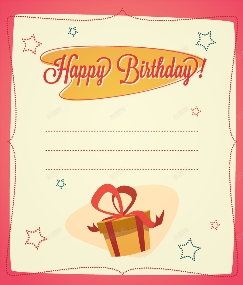 生日派对请帖背景素材jpg设计背景_新图网 https://ixintu.com 生日 庆生 礼物 书信 卡通 请帖 祝福 生日派对 背景 生日背景
