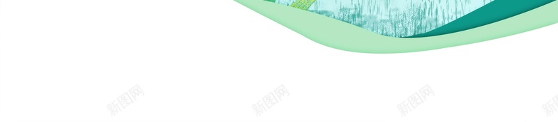 简约二十四节气芒种PSD分层psd设计背景_新图网 https://ixintu.com 二十四节气 24节气 芒种节气 传统 芒种 农忙 播种 分层文件 PSD源文件 高清背景 PSD素材 背景海报 背景素材 背景模板