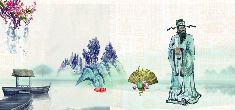 中华传统美德廉洁文化海报psd设计背景_新图网 https://ixintu.com 中华传统美德 廉洁文化海报 小船 水墨画 人物水墨画 廉 道德讲堂 道德文化海报 道德文化