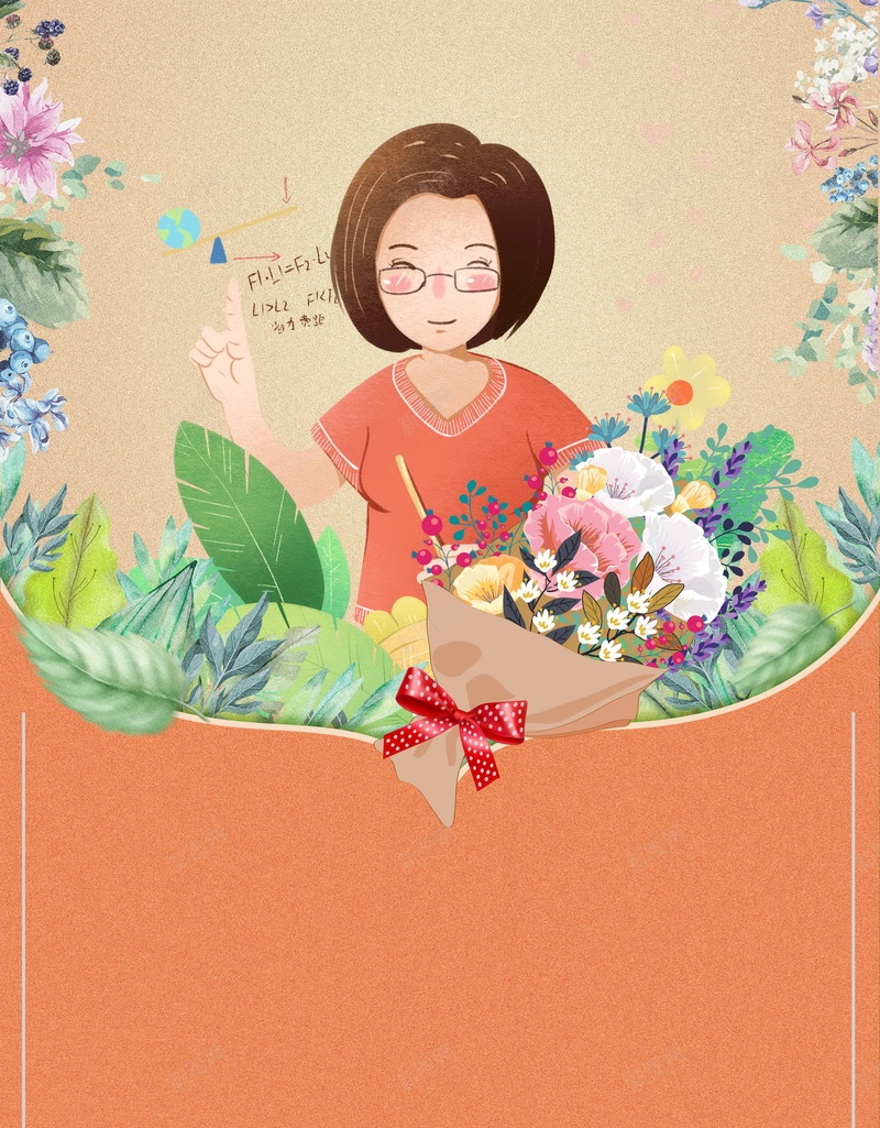 手绘师恩难忘教师节PSD素材psd设计背景_新图网 https://ixintu.com 感恩教师节 教师节促销 教师节宣传 教师节快乐 教师节 校园文化 园丁 老师 文具 分层文件 PSD源文件 高清背景 PSD素材 背景海报 背景素材 背景模板