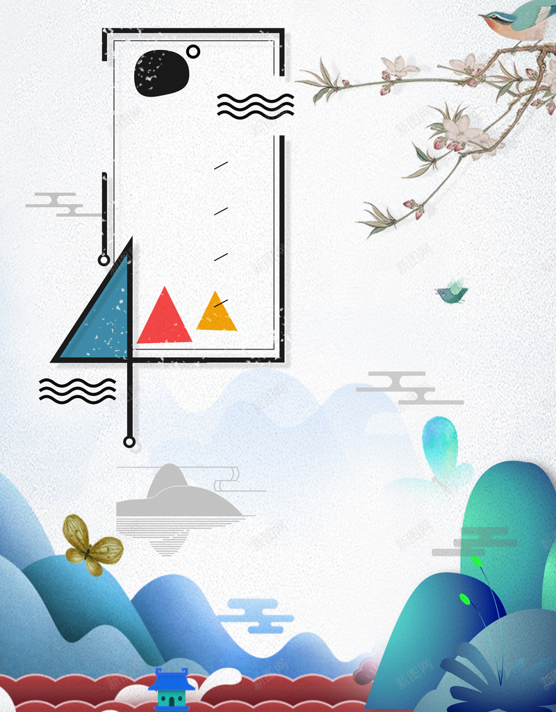 四月你好海报背景psd设计背景_新图网 https://ixintu.com PSD 你好 四月 四月你好海报免费 平面广告 彩色 彩色PSD 海报 清新 遇见好时光