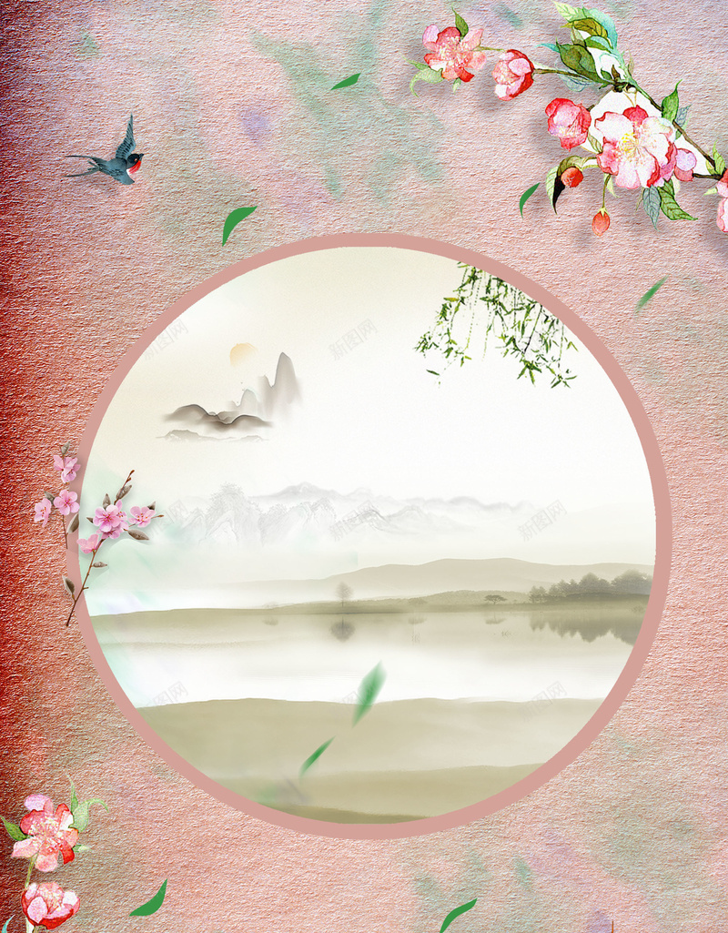 古风风景海报背景psd设计背景_新图网 https://ixintu.com 绿色海报 谷雨节气海报 踏青海报 春季海报 古风海报 促销海报 文艺海拔