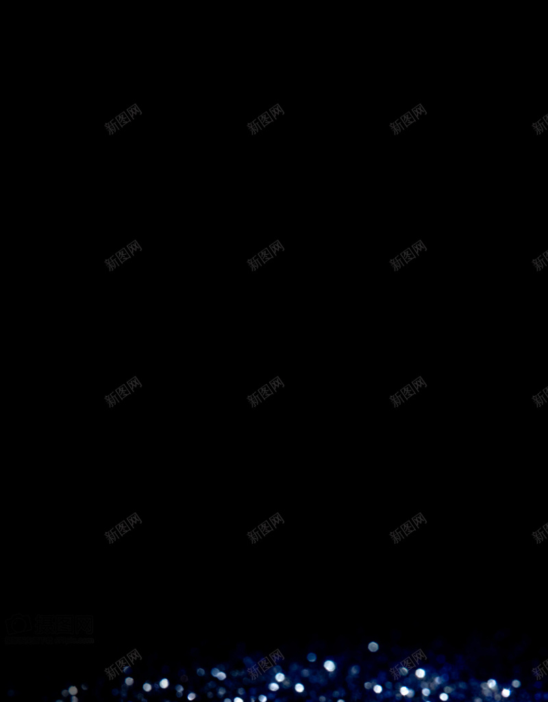 粒子光效素材H5背景jpg设计背景_新图网 https://ixintu.com 黑色背景 光效果 开心 粒子 闪烁 H5 H5背景 大气