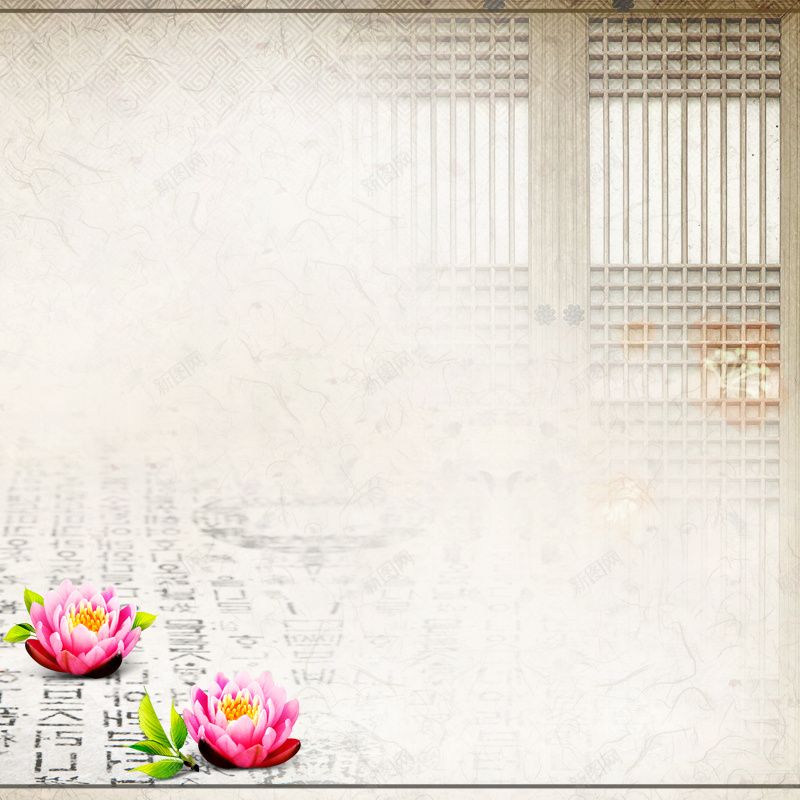 怀旧古门莲花中国风背景图jpg设计背景_新图网 https://ixintu.com 怀旧 莲花 中国风 复古 文字 古门 主图