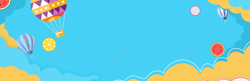 暑假户外出游小清新文艺蓝色背景psd设计背景_新图网 https://ixintu.com 夏季旅游 夏日旅游 旅游海报 暑期旅游 暑假 暑期景点推荐 旅游广告 旅游宣传单 旅游景点 旅游