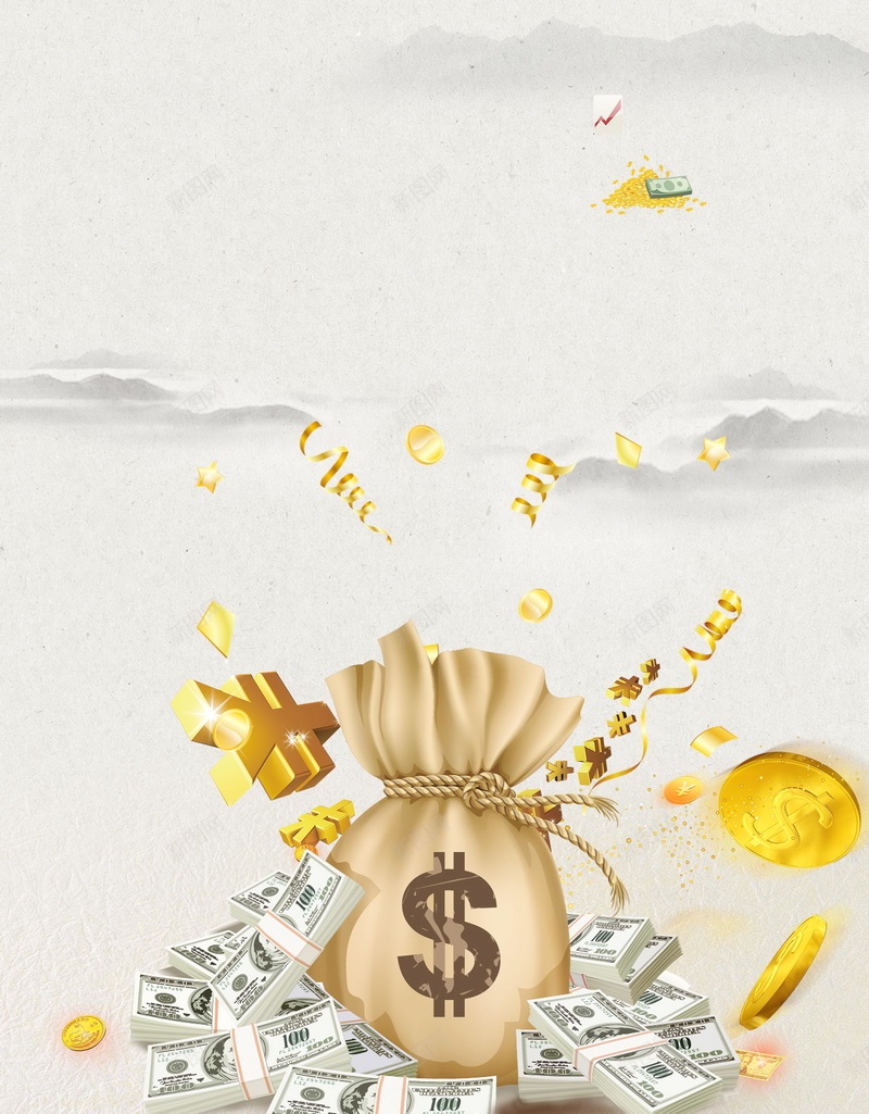 投资理财金融企业海报背景psd设计背景_新图网 https://ixintu.com 投资理财 贷款融资 金融商务 黄金时代 信贷 金融理财 钱币 借贷 贷款 融资 金融 小额贷款 担保融资 投资顾问 金融保险 贷款广告 信用贷款 贷款公司 银行 赚钱 分层文件 PSD源文件 高清背景 PSD素材 背景海报 背景素材 背景模板