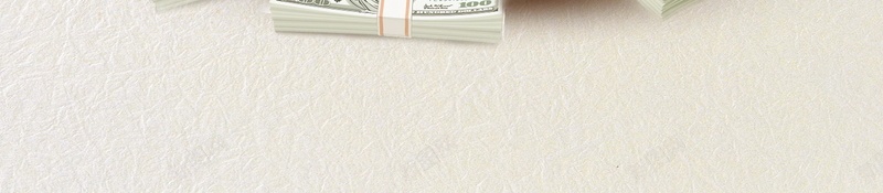 投资理财金融企业海报背景psd设计背景_新图网 https://ixintu.com 投资理财 贷款融资 金融商务 黄金时代 信贷 金融理财 钱币 借贷 贷款 融资 金融 小额贷款 担保融资 投资顾问 金融保险 贷款广告 信用贷款 贷款公司 银行 赚钱 分层文件 PSD源文件 高清背景 PSD素材 背景海报 背景素材 背景模板
