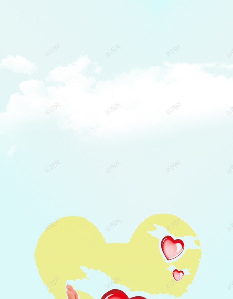 小清新医院H5分层背景psd设计背景_新图网 https://ixintu.com 小清新 呵护 白云 草地 蓝天 医院 H5 分层背景