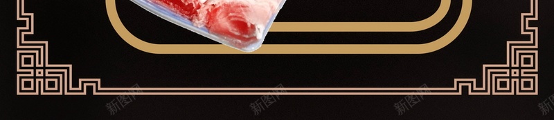 中华美食羊肉火锅PSD分层psd设计背景_新图网 https://ixintu.com 味道 羊肉 美味 食品 鲜肉 羊肉火锅 涮羊肉 餐饮 火锅店 食客 美味之旅 味道生活 肥羊 调味 中华美食 舌尖上的中国 美食 分层文件 PSD源文件 高清背景 PSD素材 背景海报 背景素材 背景模板