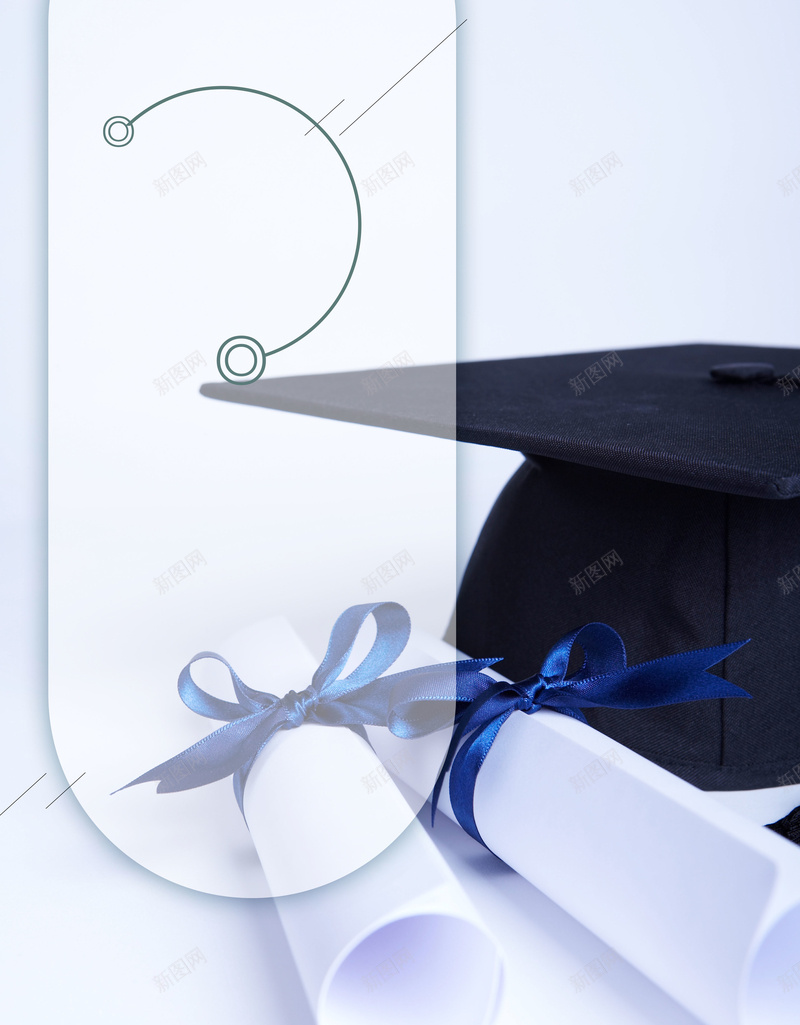 白色企业文化学习广告背景psd设计背景_新图网 https://ixintu.com 企业文化 学习广告 学习背景 学习 白色 企业背景 进步 教育 学习海报 博士帽