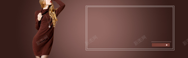 天猫秋冬女装简约大气高端紫色bannerjpg设计背景_新图网 https://ixintu.com 天猫 女装 时尚 毛衣 秋冬 内搭 简约 高端 紫色 banner