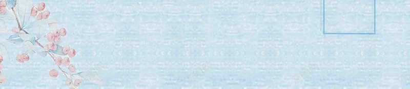 清新手绘美味山楂果酱海报背景模板psd设计背景_新图网 https://ixintu.com 山楂果酱 手绘 海报 清新 美味 背景模板 美食 宣传 促销