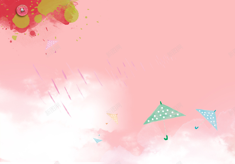 粉色背景手绘雨伞海报背景模板psd设计背景_新图网 https://ixintu.com 海报背景模板 儿童相册 手绘雨伞 下雨 清新 剪贴风 相册背景 海报背景 台历模板