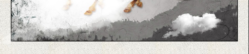 万马奔腾背景素材jpg设计背景_新图网 https://ixintu.com 万马 复古 奔腾 水墨 骏马 海报 平面 广告 背景 PSD 素材 模板