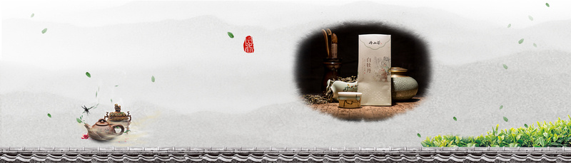 中国风茶叶广告背景bannerjpg设计背景_新图网 https://ixintu.com 茶 茶叶 茶具 禅茶 品茶 茶文化 青山 中国风 茶店灯片 海报banner