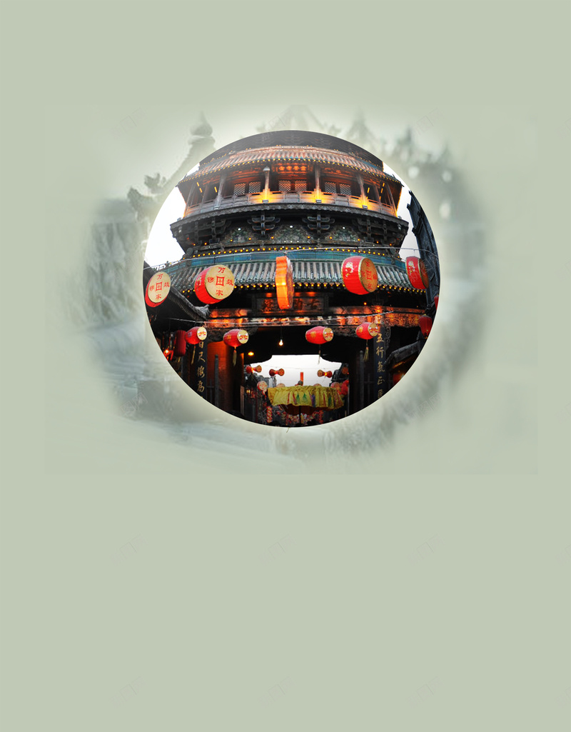 简约大气中国古城平遥宣传海报背景素材psd设计背景_新图网 https://ixintu.com 简约 水墨 大气 中国 古城 平遥 宣传 海报 背景 素材