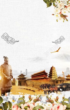 西安旅游兵马俑古城背景背景