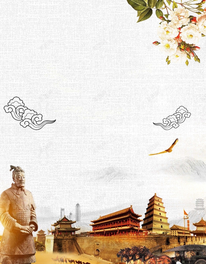 西安旅游兵马俑古城背景jpg设计背景_新图网 https://ixintu.com 中式地产 国学文化 国粹京剧 毕业旅行 古建筑 西安 暑假游 去哪儿 亲子游 自由行 低价出行 旅行社 古风 穷游 自驾游 环游世界 海报