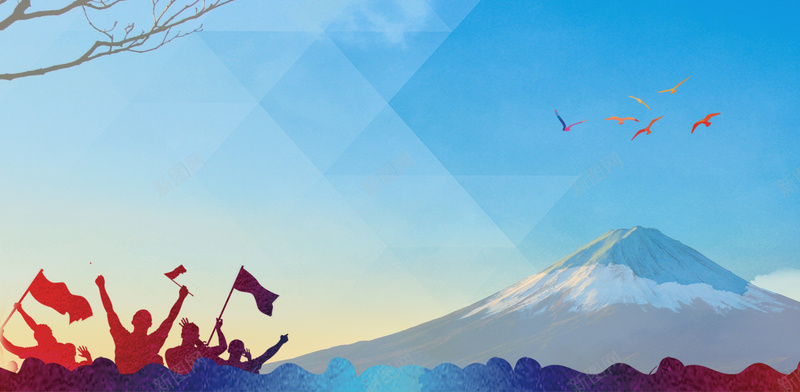 校园运动会海报背景模板psd设计背景_新图网 https://ixintu.com 海报背景模板 校园运动会 人群 旗帜 欢呼 山峰 树枝 鸽子 海报背景 运动背景
