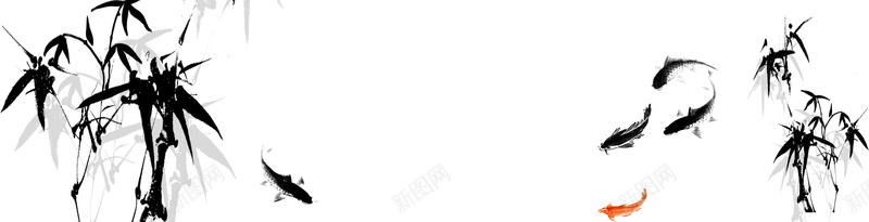 水墨画竹子海报banner背景psd设计背景_新图网 https://ixintu.com 竹子 鱼 国画 水墨画 海报banner 中国风