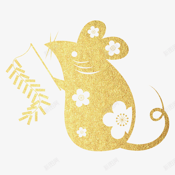 金色老鼠过节png免抠素材_新图网 https://ixintu.com 尾巴 老鼠 金色老鼠 鞭炮 鼠年