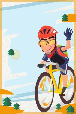 体育运动山地自行车比赛活动海报背景背景