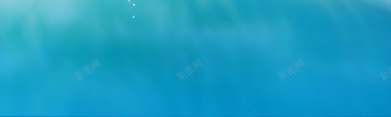 蓝色海底背景素材jpg设计背景_新图网 https://ixintu.com 水底 海底 海报 背景 蓝色