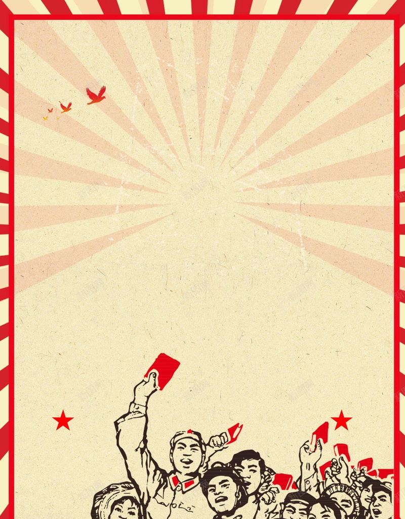 无奋斗不青春五四青年节背景模板jpg设计背景_新图网 https://ixintu.com 54青年节 五四青年节 五四运动 青年节 青春 致青春 无奋斗不青春 分层文件 PSD源文件 高清背景 PSD素材 背景海报 背景素材 背景模板