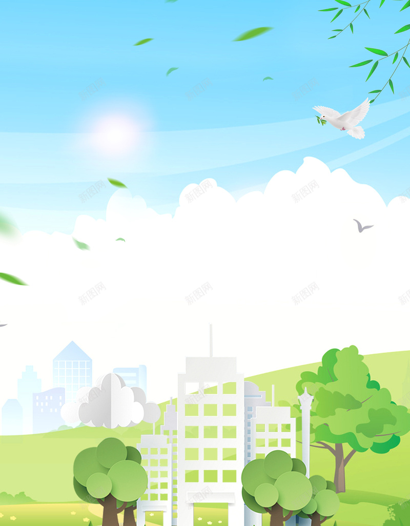 世界环境日环保低碳节日海报psd设计背景_新图网 https://ixintu.com 世界环境日 爱护环境 环保低碳 环保 节日 树 蓝天 树枝 房子 共建美好家园