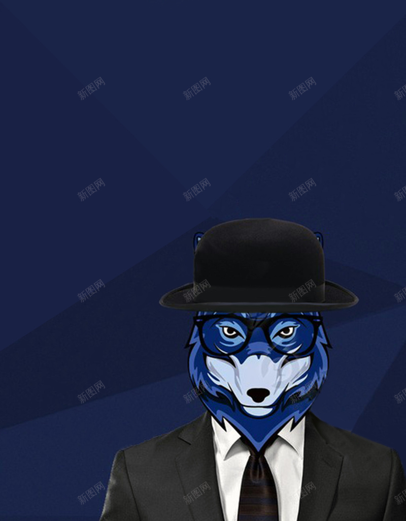 视觉大气创意招聘海报psd设计背景_新图网 https://ixintu.com 狼 蓝色 大气 创意 招聘 海报 背景 素材 商务 科幻 快乐