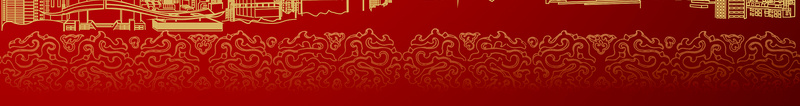 招商手册背景素材jpg设计背景_新图网 https://ixintu.com 招商 手册 画册 城市剪影 中国风 招商手册图片下载 蝴蝶洲 公司 物业