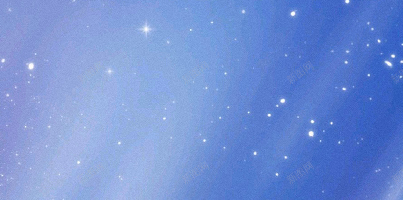 星空H5背景jpg设计背景_新图网 https://ixintu.com 星空 光点 渐变 蓝色 星云 H5背景 H5 h5 星海 星际 扁平 几何